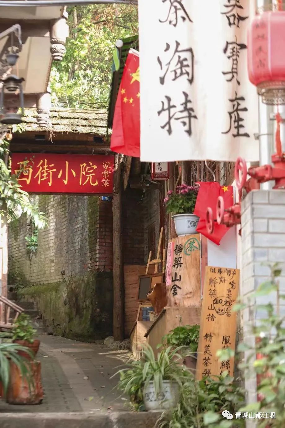 模压玻璃钢水箱 第267页