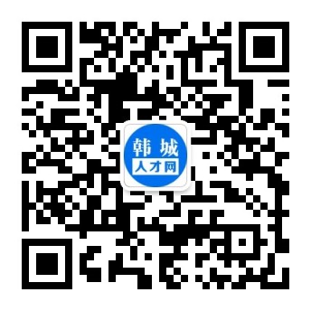 模压玻璃钢水箱 第265页