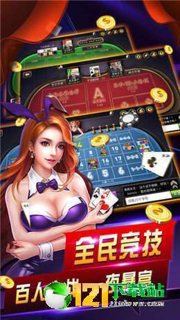 女友赢三张最新版，科技重塑生活体验，女友赢三张的魅力所在