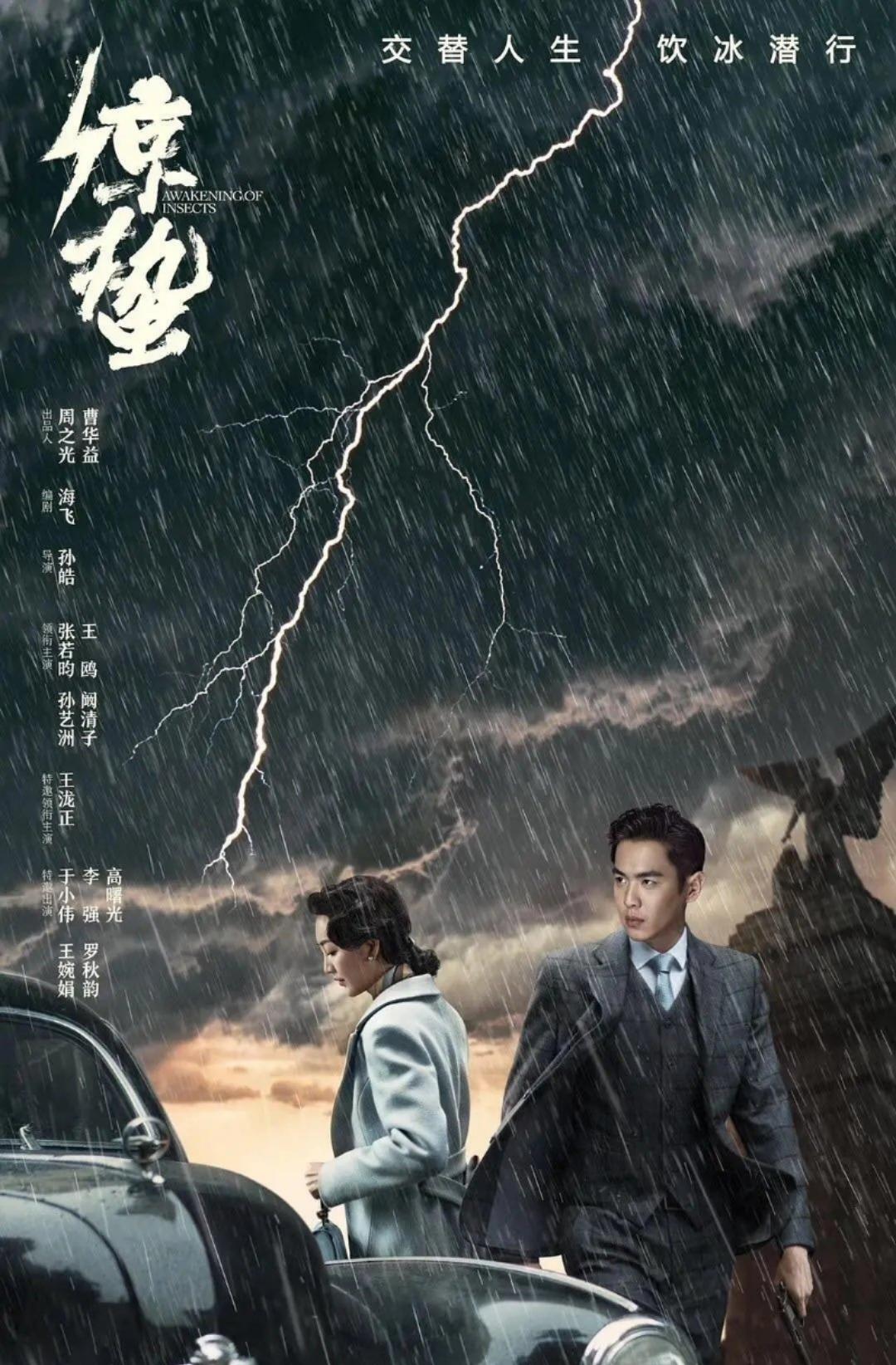 模压玻璃钢水箱 第259页