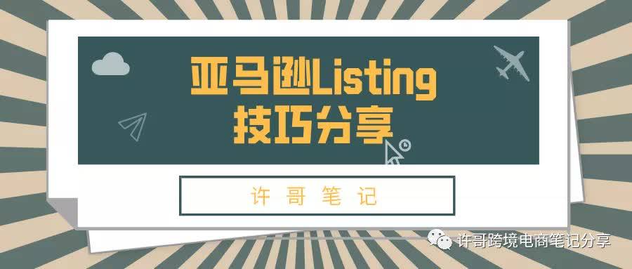 曲靖招聘网最新招聘，友情纽带与梦想启航的小故事