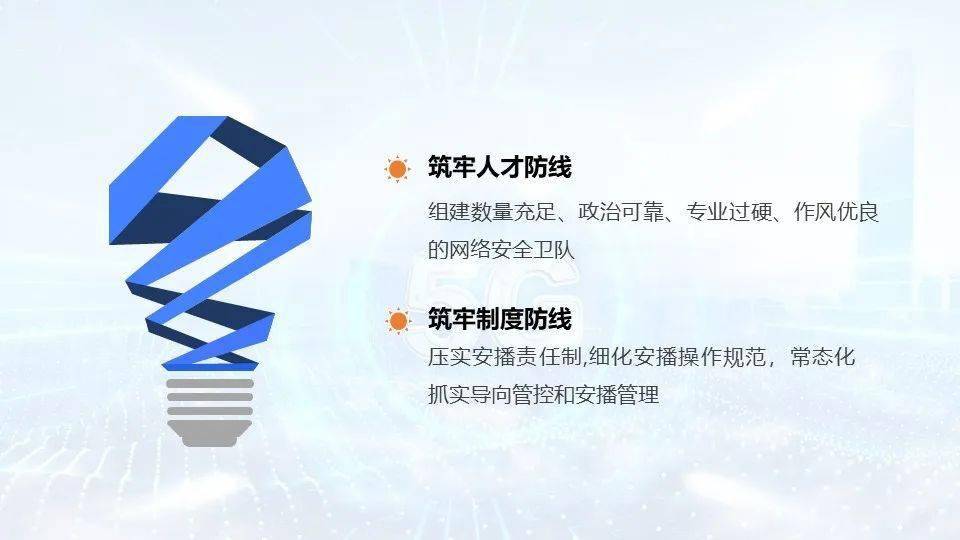 npm最新版本的魔法之旅，自然疗愈力与旅行的奇妙结合