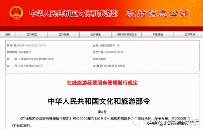 狠狠干最新网址探讨与观点阐述