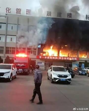 玻璃钢消防水箱 第233页