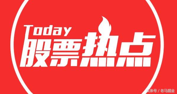 模压玻璃钢水箱 第239页