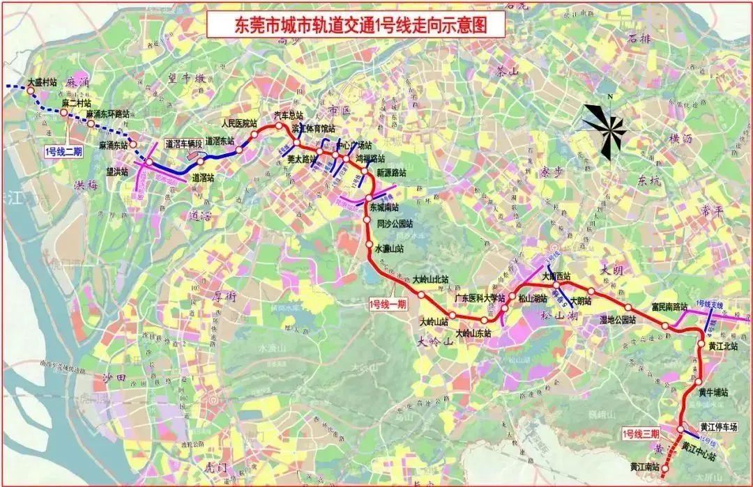 东莞地铁3号线最新动态与小巷中的隐藏瑰宝揭秘