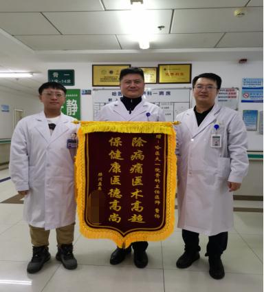玻璃钢消防水箱 第229页