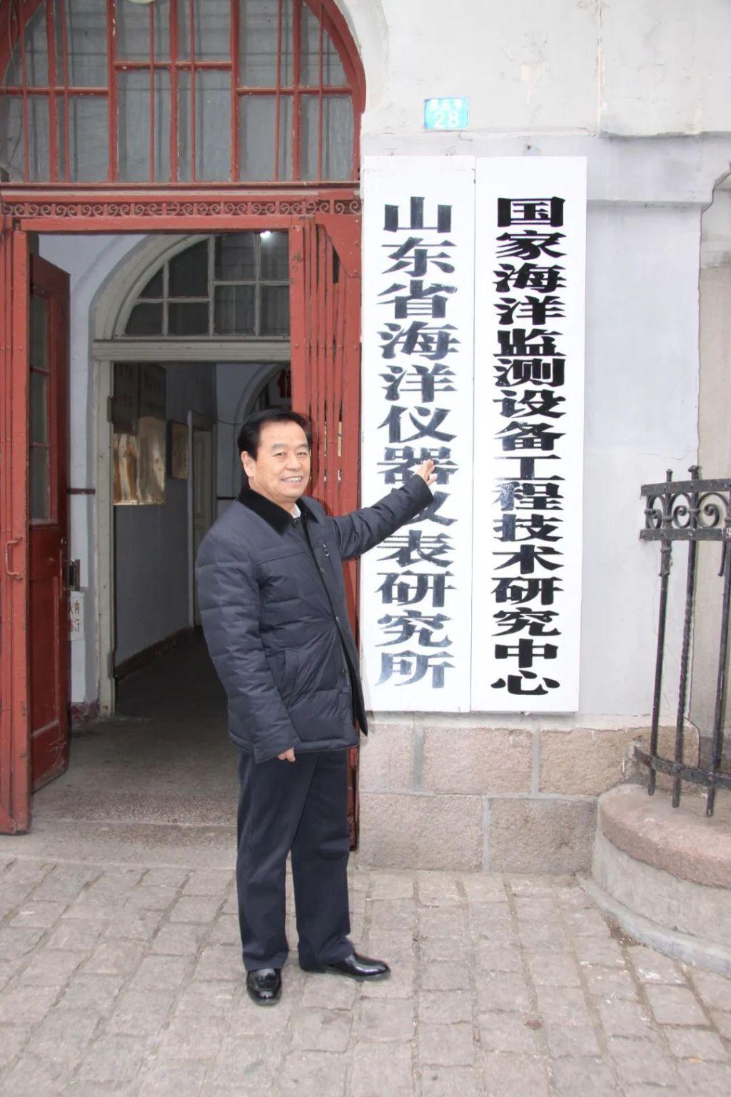 山东海洋天气预报更新，最新海洋天气消息