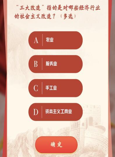 科技、社会与经济领域的三大关键更新最新进展揭秘