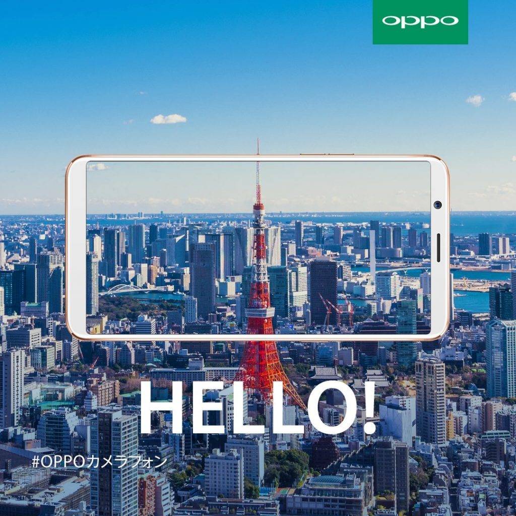 OPPO最新科技与家的温馨日常体验报告