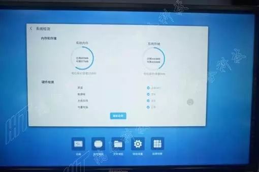 模压玻璃钢水箱 第229页