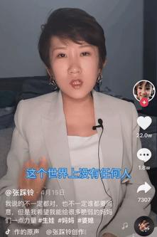 模压玻璃钢水箱 第226页