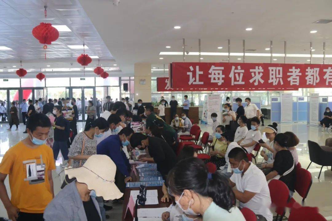 阜新招聘网最新职位招聘，理想工作等你来寻！