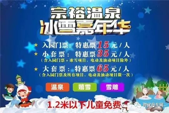 蓟县招聘网最新招聘信息，时代的脉搏与人才的汇聚