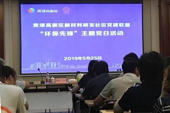 玻璃钢消防水箱 第212页