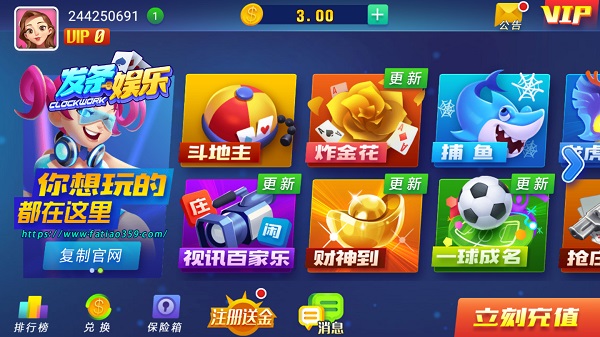 发条娱乐app最新版，探索自然美景，寻找内心平和之旅