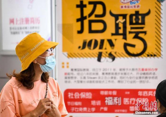 模压玻璃钢水箱 第208页