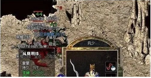 玻璃钢消防水箱 第200页