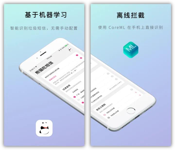 玻璃钢消防水箱 第197页