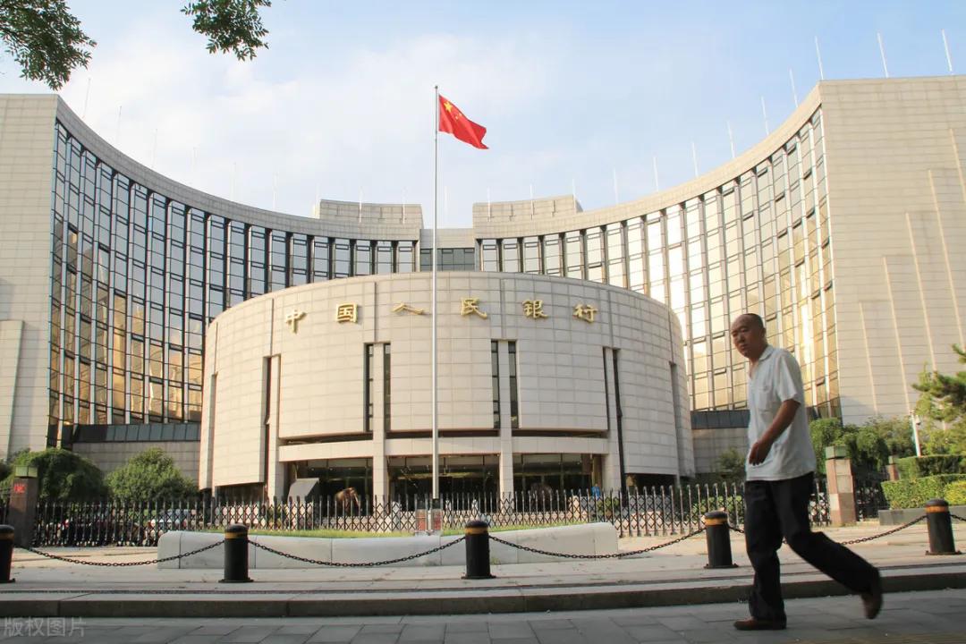 银行贷款最新利率全面解析与步骤指南