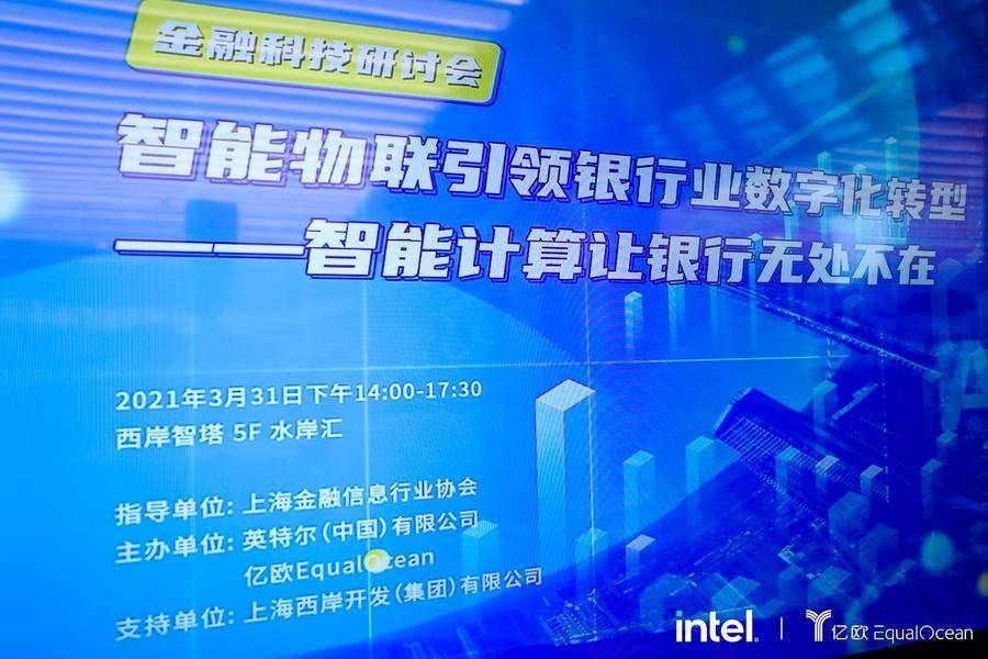 河北广拓玻璃钢 第140页