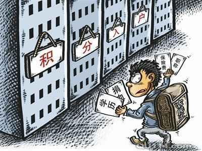 河北广拓玻璃钢 第137页