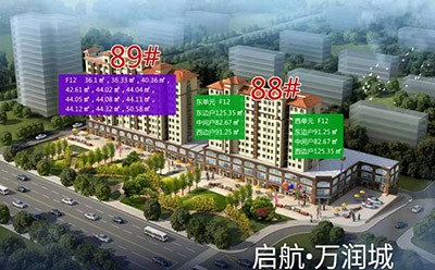 威海房价走势最新消息与探索自然美景之旅，内心平静的追寻