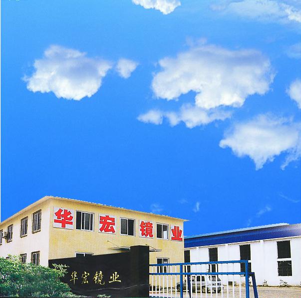 玻璃钢消防水箱 第175页