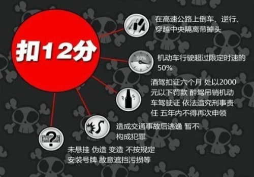 河北广拓玻璃钢 第131页