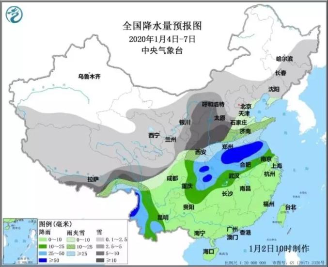 玻璃钢消防水箱 第138页