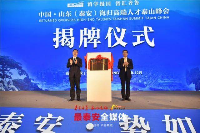 濮阳人才网最新招聘，变化带来自信，学习铸就未来职场之路