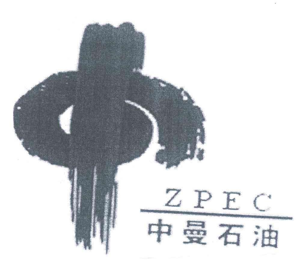 玻璃钢消防水箱 第137页