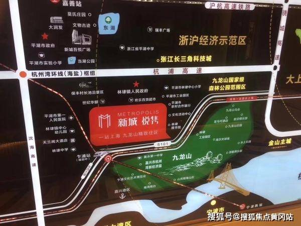 模压玻璃钢水箱 第139页