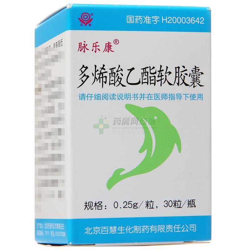 双氧水价格最新行情及其背后的故事