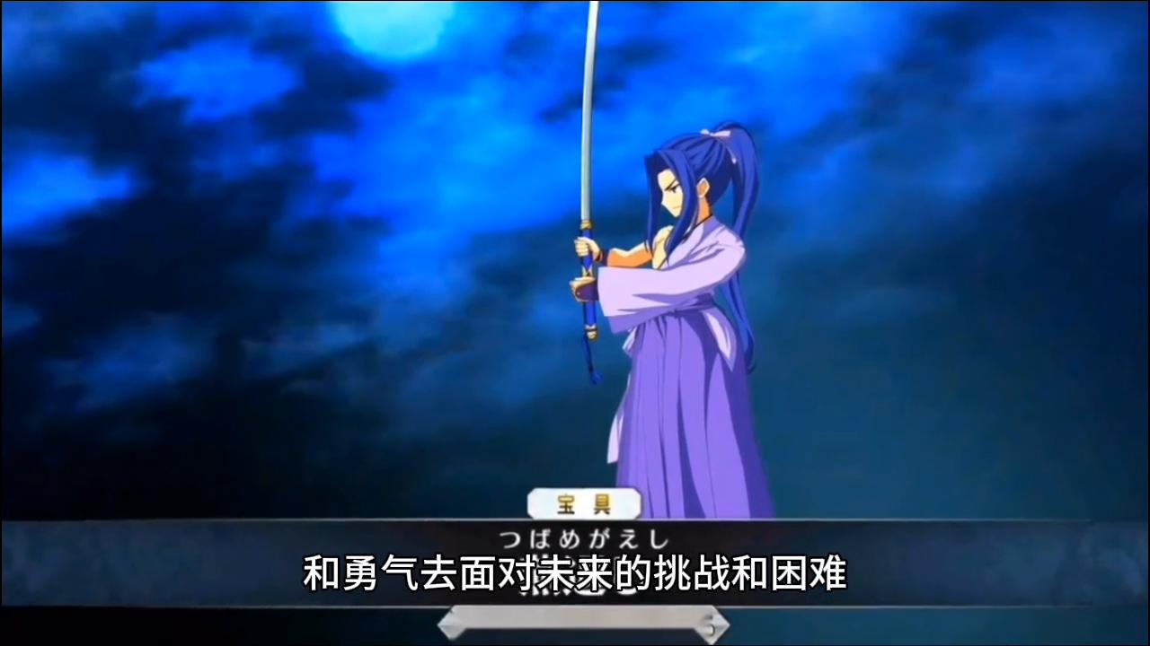 模压玻璃钢水箱 第138页