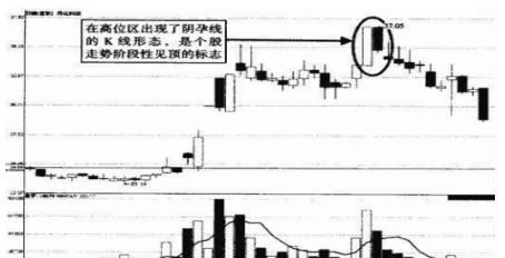 河北广拓玻璃钢 第125页