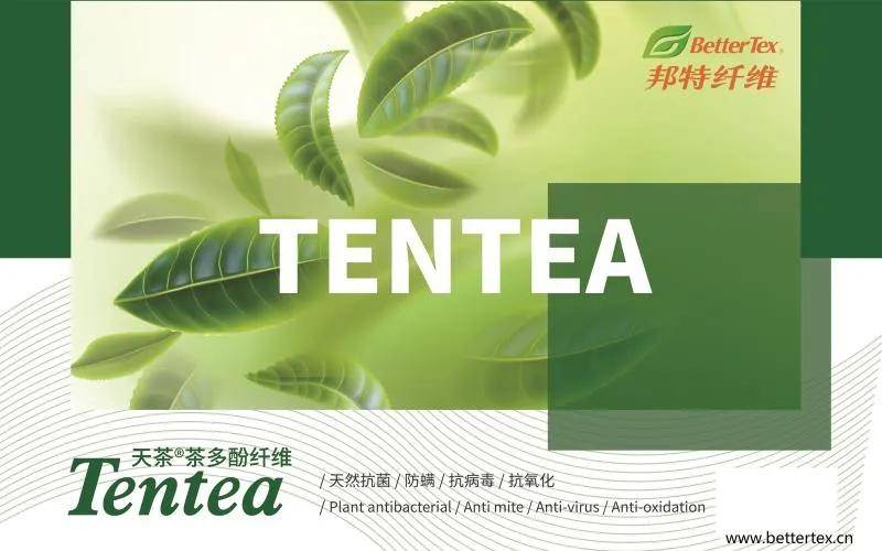 模压玻璃钢水箱 第131页