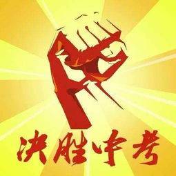 加油最新观点阐述