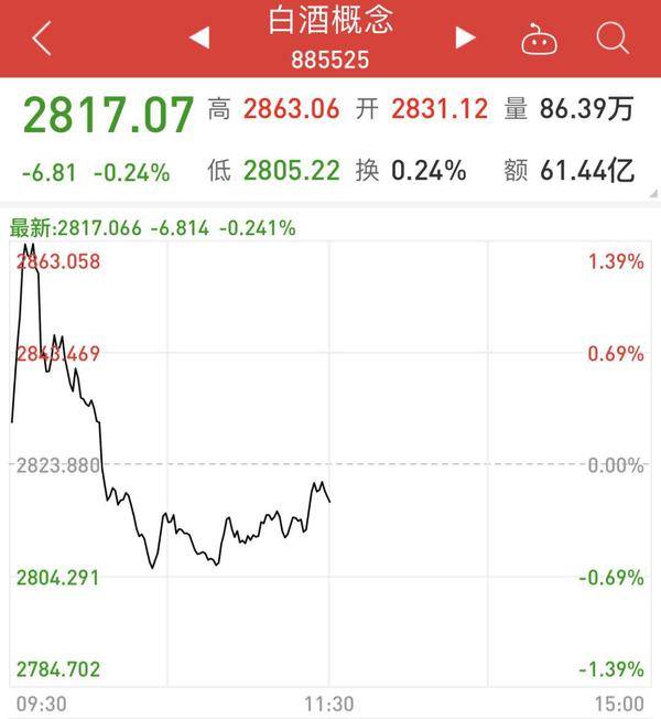 玻璃钢消防水箱 第128页
