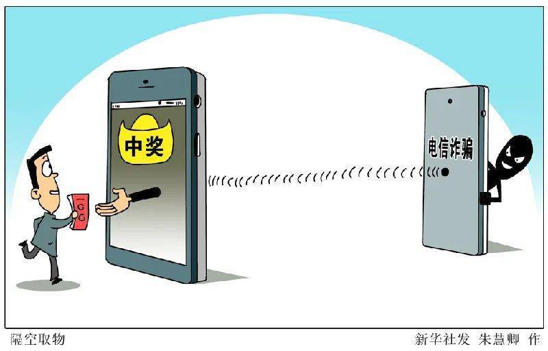 模压玻璃钢水箱 第128页