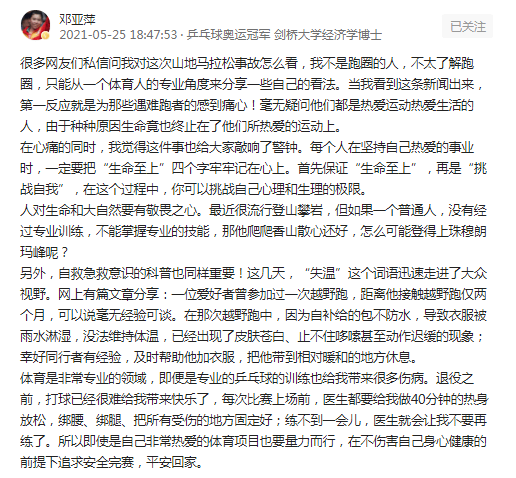 伊宁的时代印记，背景、重大事件与地位揭秘