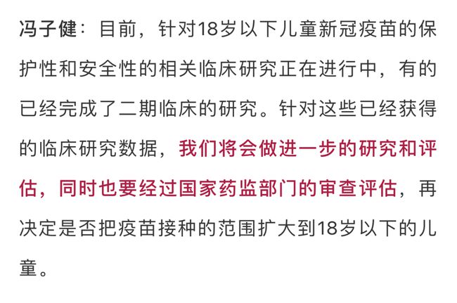 111153金光佛一字解特,专家权威解答_云端版95.395