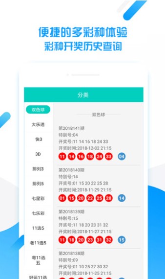 玻璃钢消防水箱 第123页