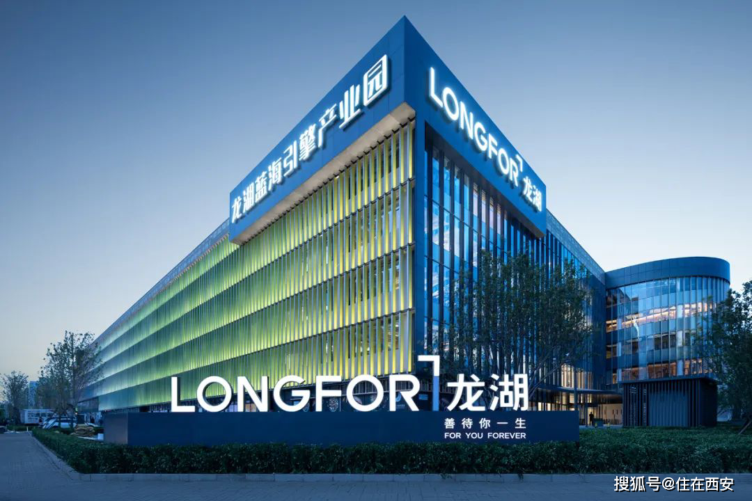 2024年龙湖已申请破产,目前现象解析描述_物联网版95.550
