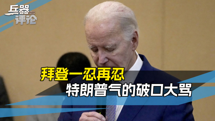 2024新奥历史开奖记录香港,数据指导策略规划_稳定版95.693
