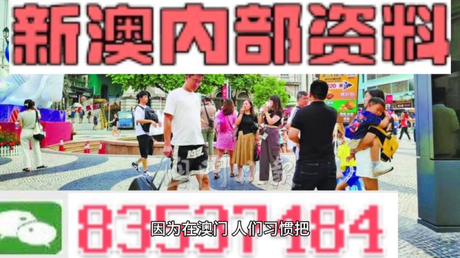 模压玻璃钢水箱 第125页