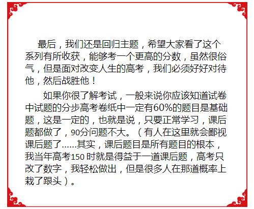 2024新澳门6合彩官方网,科学分析严谨解释_VR版95.351