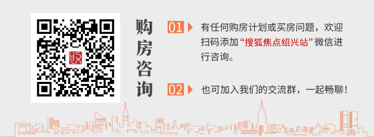 2024新澳门红姐论坛,动态解读分析_教育版95.108