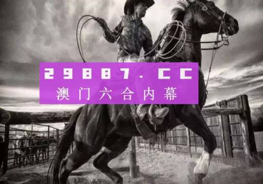 模压玻璃钢水箱 第124页