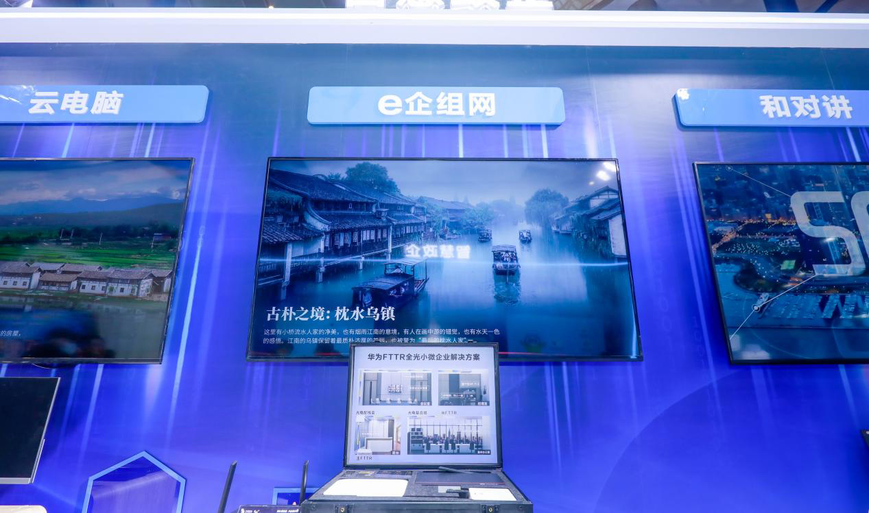 玻璃钢消防水箱 第120页